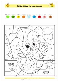 Free Printable Color by number for kids